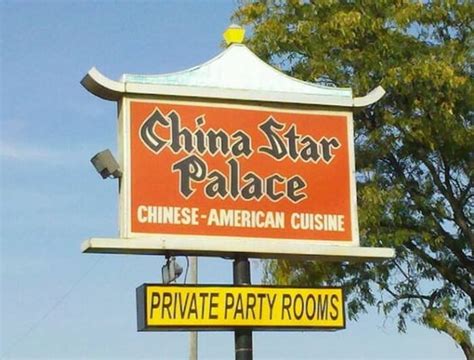 china star palace